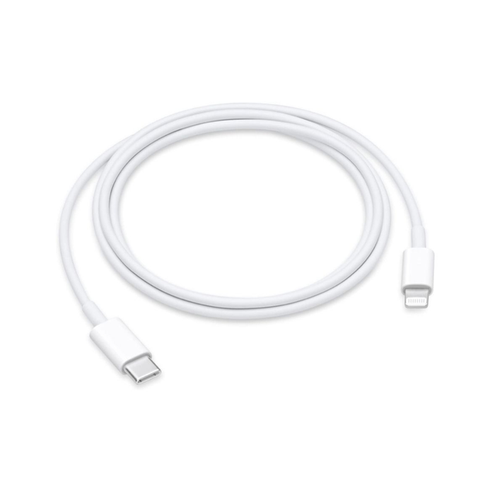 Charge Cable (2m)