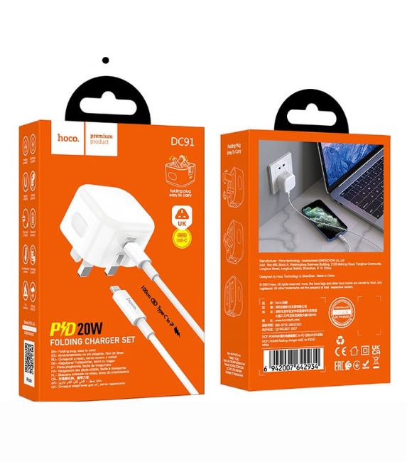 Hoco DC91 Folding Charger Set (Cto iP) PD20W White
