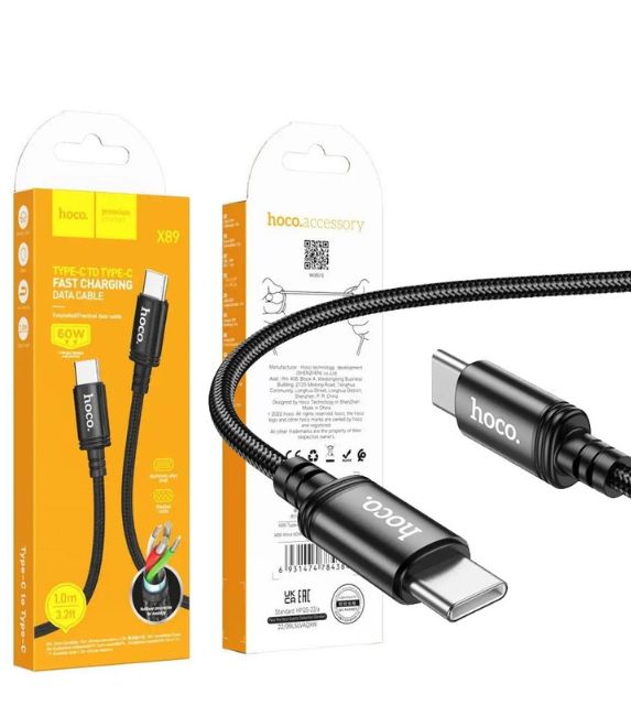 Cable de carga rápida Hoco tipo C a tipo C - 60 W - 1 metro